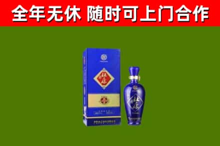 来凤回收杜康