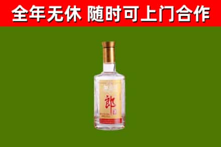 来凤回收郎酒