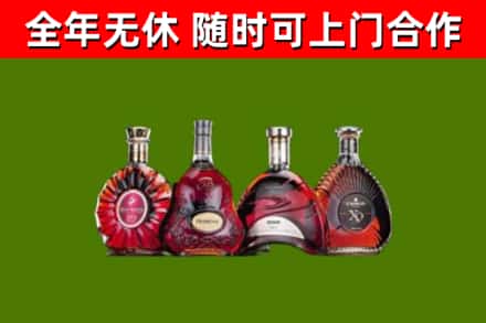 来凤回收老洋酒