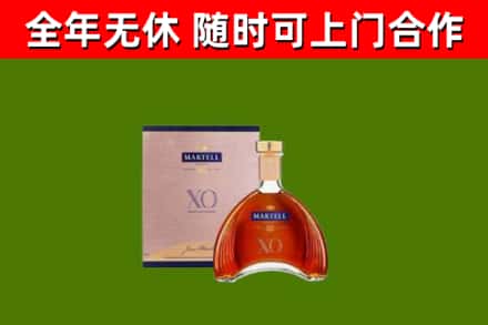 来凤回收马爹利洋酒